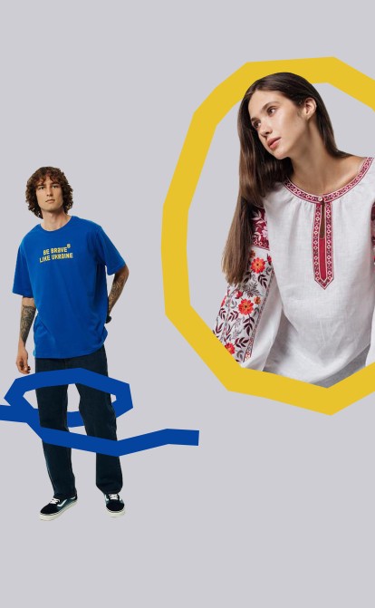 Знакомьтесь, Украина! 10 самых популярных украинских товаров, которые продает миру маркетплейс Made With Bravery /Иллюстрация Александра Карасева
