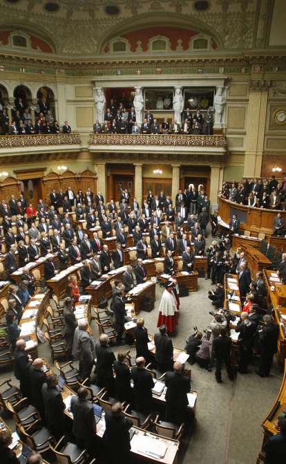 Зала парламенту Швейцарії /Getty Images