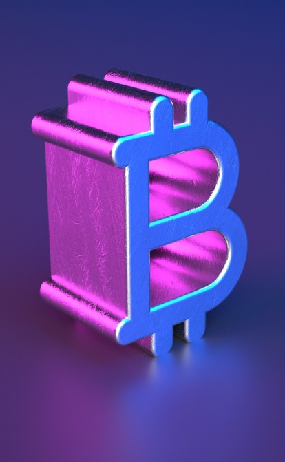 Надія на Трампа. Курс біткоїна сягнув $90 000, криптопідприємці пророкують подальше здорожчання. Чи є причини? /Getty Images