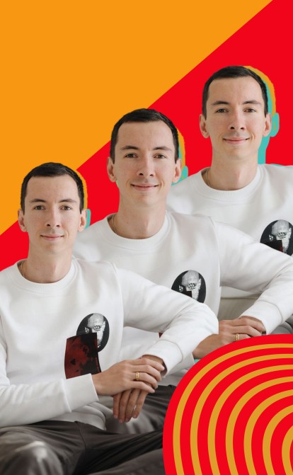 Юрій Монастиршин. Ілюстрація Анна Наконечна /з особистого архіву