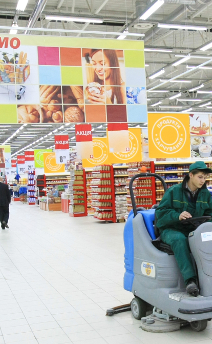 Інфляція в Україні у листопаді сповільнилася до 0,7% – Держстат /Shutterstock