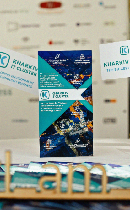 Фото надані прес-службою Kharkiv IT Cluster