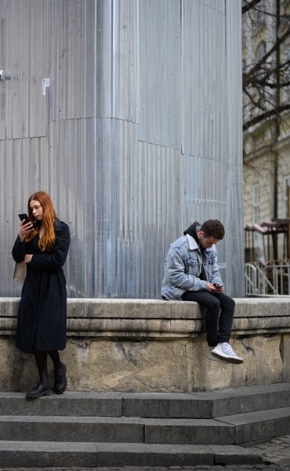 У Львові тестуватимуть технологію 5G /Getty Images