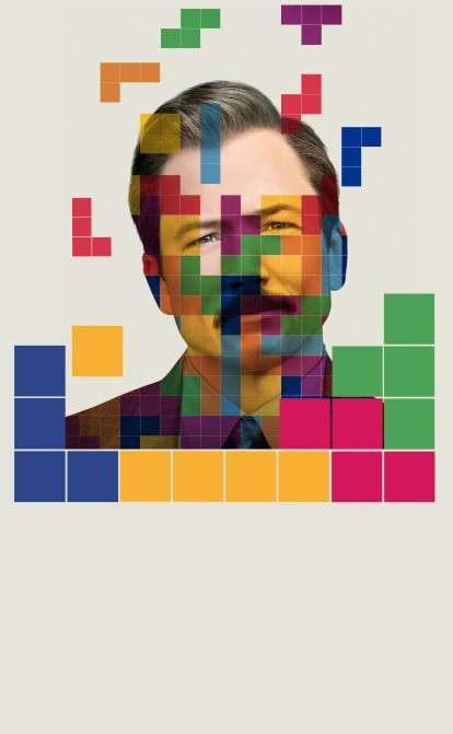 Постер фильма Tetris. Коллаж Анна Наконечная /официальный постер к фильму