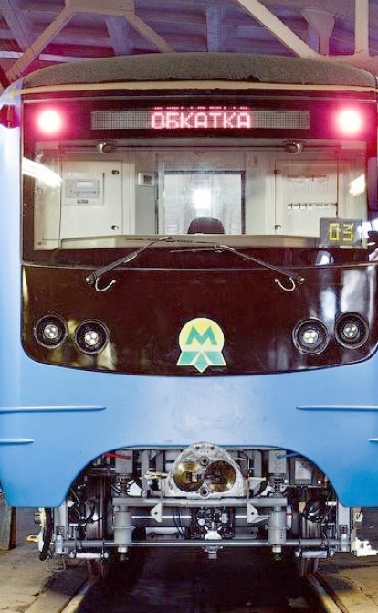 Ремонт тоннеля. В Киеве закроют движение метро между станциями «Демеевская» и «Теремки» на полгода /Из собственного архива