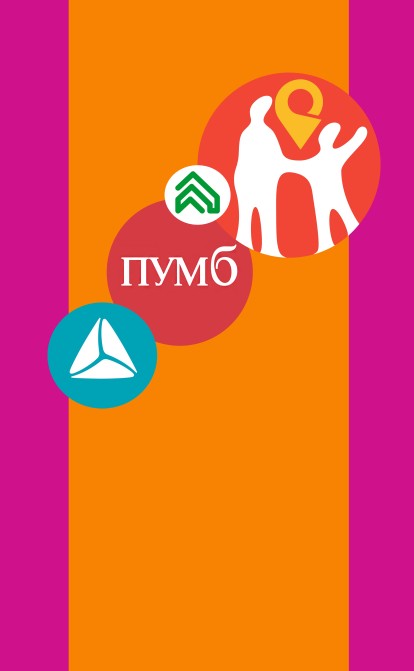 Ілюстрація: логотипи банків / Анна Наконечна