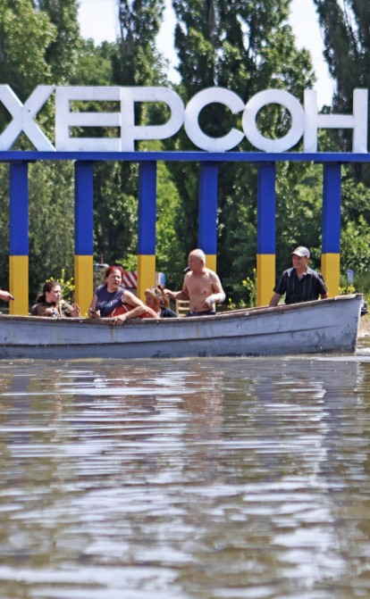 Збитки від підриву Каховської ГЕС і затоплення Херсонщини можуть перевищити $10 млрд – ICU /Getty Images