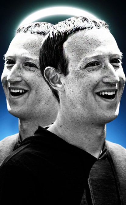 Цукерберг за день заробив рекордні $12,5 млрд, акції Meta різко зросли /Ілюстрація Getty Images / Анна Наконечна