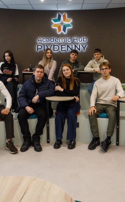 Academic Hub Pivdenny /пресс-центр банк «Південний»