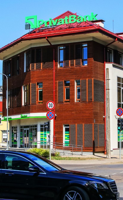 Останній європейський банк Коломойського. Латвійський PrivatBank — за крок від банкрутства. Які секрети він ховає? /Фото Getty Images