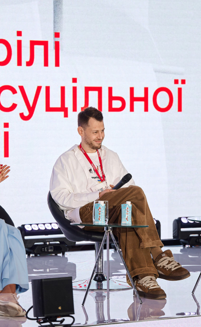 Керівниця B2C «Київстар» Тетяна Лукинюк, співзасновник monobank Михайло Рогальський та співзасновник і член правління Uklon Сергій Смусь на СЕО Summit Forbes /Сергій Пірієв