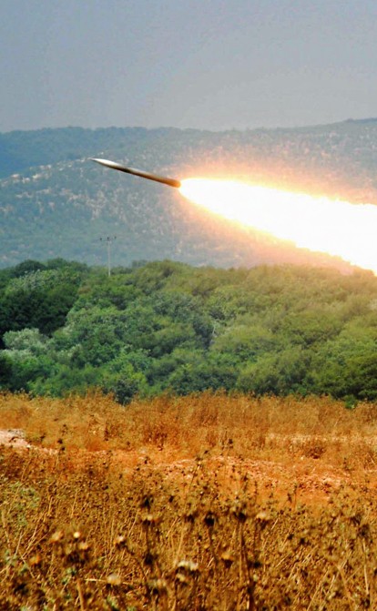 Ракета, выпущенная установкой MLRS. /Getty Images