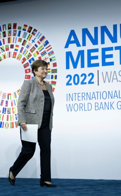 Директорка-розпорядниця МВФ Крісталіна Георгієва /Getty Images