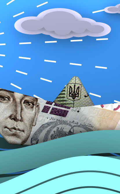 Ставка 25%, але депозити в найбільших банках майже не подорожчали. Чому «Приват», mono та «Ощад» не поспішають підвищувати ставки /Getty Images