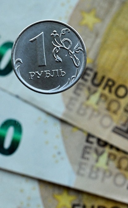 гроші євро рубль /Getty Images