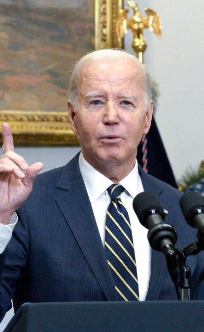 Байден /Getty Images