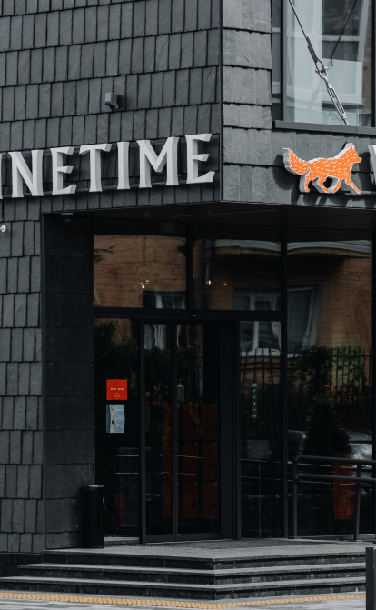 Фото: Максим Чуб