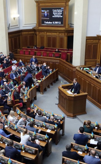 Парламент запровадив в Україні надзвичайний стан. Що зміниться /Getty Images