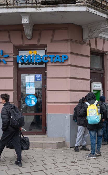 «Київстар» відновив усі послуги після кібератаки – президент компанії /Getty Images