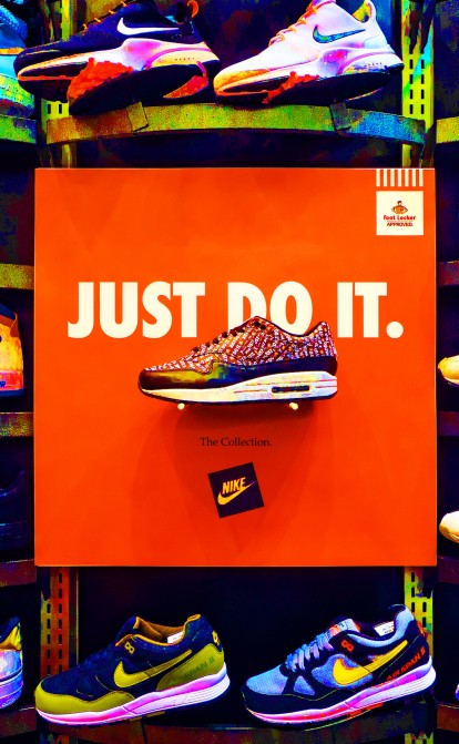 Nike приобрела стартап, разрабатывающий виртуальные кроссовки. Как компания идет в метавселенную /Shutterstock