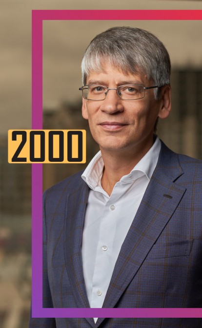 Олег Попов стоял у истоков СКМ. На протяжении 14 лет он отвечает за порядок в империи Рината Ахметова. /из личного архива