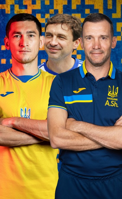 Тарас Степаненко, Владислав Ващук і Андрій Шевченко. /Getty Images
