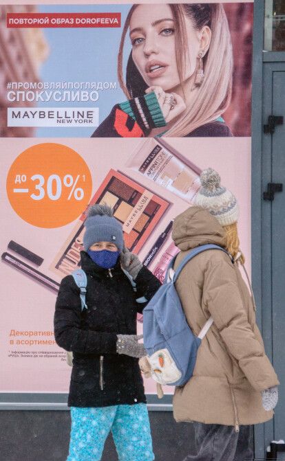 Страшна сила. Як завдяки Русланові Шостаку, його мережі EVA і конкурентам українки стали ще красивішими