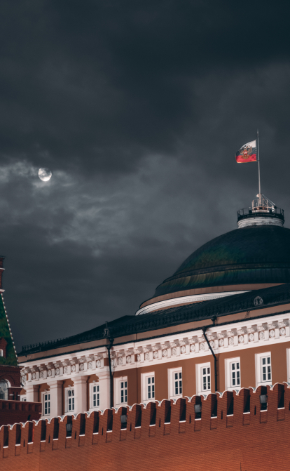 Кремль /Getty Images