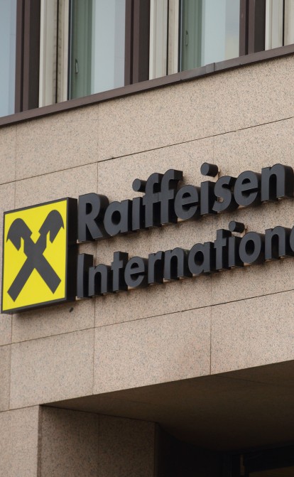США пригрозили Raiffeisen обмеженням доступу до американської фінсистеми через роботу в РФ – Reuters /Getty Images