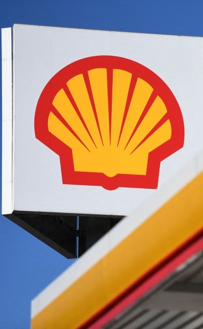 Прибыль Shell снизилась более чем на половину во втором квартале из-за падения цен на нефть и газ /Getty Images