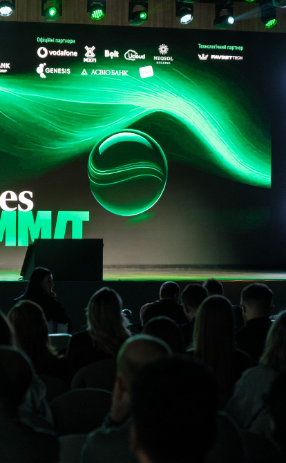 Бути на крок попереду. Про що говорили на AI Summit 2025