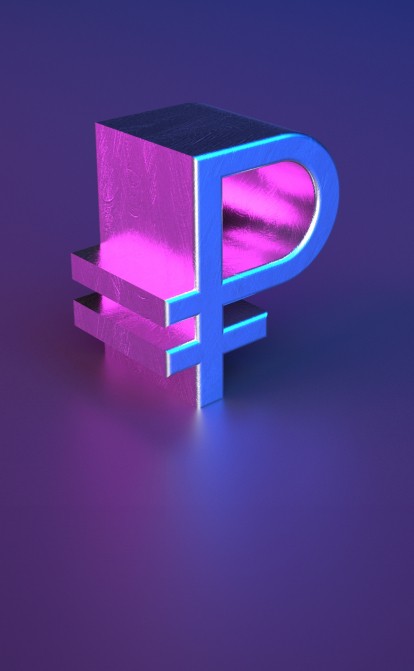 Російська валюта впала на 9% з початку серпня і на 40% – з початку року. 14 серпня вперше з березня 2022-го курс долара на Московській біржі перевищив 100 рублів /Getty Images