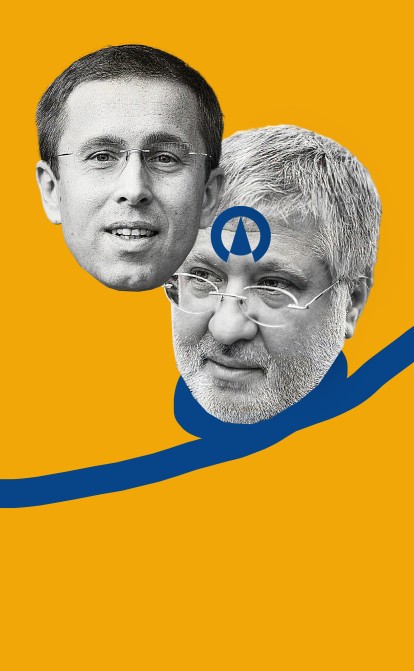 Сергій Корецький очолив передані у держвласність «Укрнафту» та «Укртатнафту» – головні активи Ігоря Коломойського. /Колаж Анна Наконечна