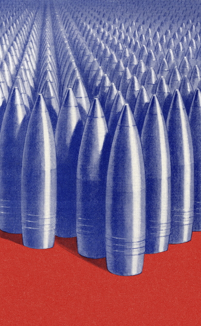 Иран поставил России более 300 000 снарядов и 1 млн патронов за последние полгода – WSJ /Getty Images