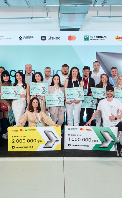 «Траєкторія 2»: як програма допомогла ветеранам і сімʼям військових здобути підприємницькі навички та залучити 20 млн грн грантових коштів&amp;nbsp; /надано пресслужбою