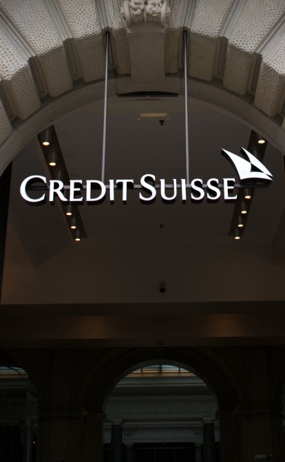 UBS готовится сократить более половины сотрудников Credit Suisse после поглощения банка /Shutterstock
