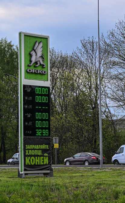 Forbes дізнався, скільки бензину завезли в Україну. Має вистачати. Звідки тоді дефіцит? /Фото Getty Images