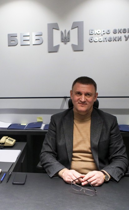 Вадим Мельник, председатель Бюро экономической безопасности Украины, февраль 2022 года, Киев /Getty Images