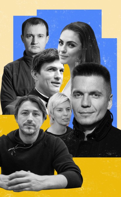 Нижній ряд: Сергій Притула, Любов Шипович, Віталій Дейнега. Верхній ряд: Тарас Чмут, Ештон Катчер і Міла Куніс. Фото Getty Images/Олександр Чекменьов/368.media