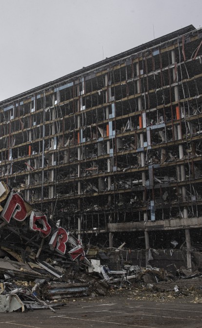 Зруйнований під час російського обстрілу торговельно-розважальний центр «Ретровіль» у Києві /Getty Images