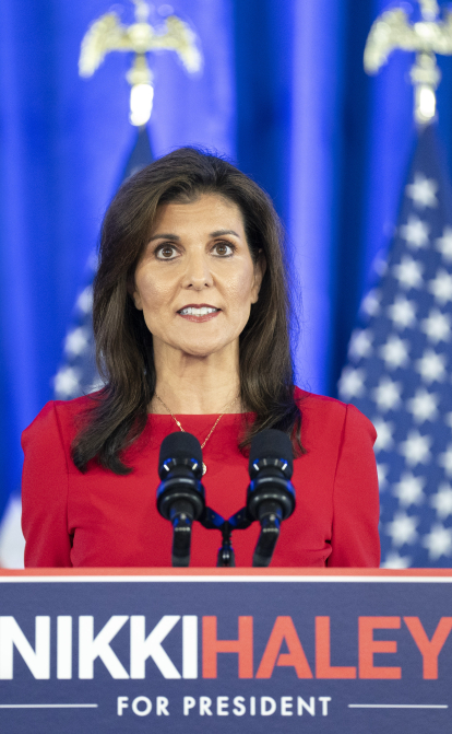 Ніккі Гейлі /Getty Images