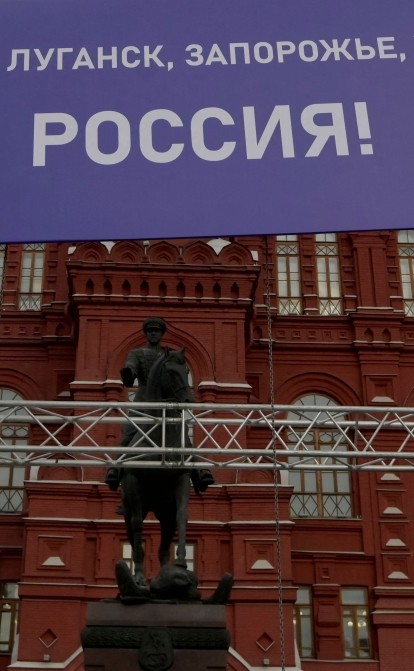 Ухвалення рішення про «референдуми» в чотирьох українських областях /Getty Images