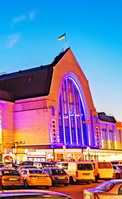 «Укрзалізниця» здає вокзали в оренду підприємцям (частково). Чи цікаво це бізнесу і які результати в тих, хто вже працює на Київ-Пасажирському? /Getty Images