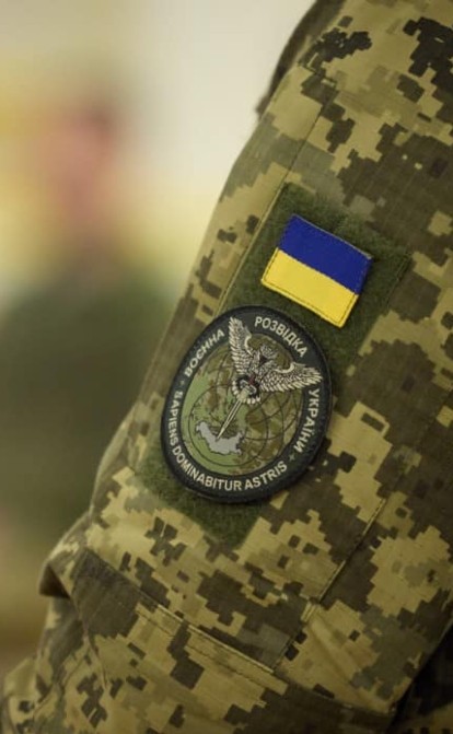 розвідка, шпигуни, війна /Главное управление разведки Украины