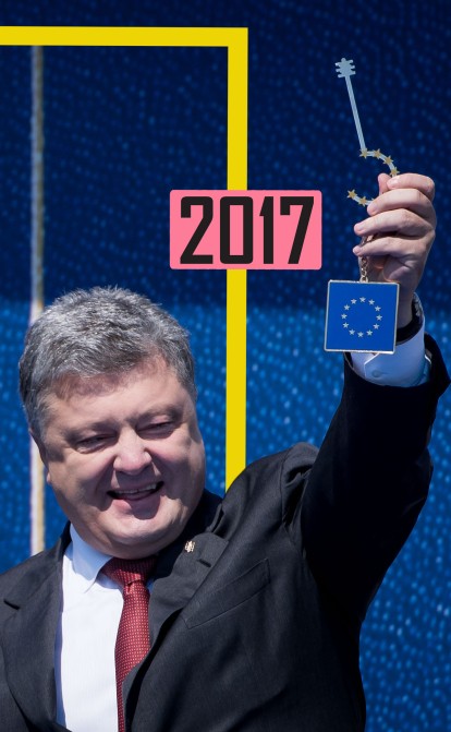 Даже не верится. Президент Украины Петр Порошенко держит ключ от Европейского союза 11 июня 2017. Это первый день безвиза с Европейским союзом. /Getty Images