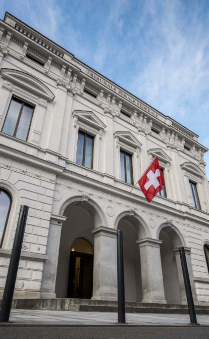Здание правительства Швейцарии /Getty Images