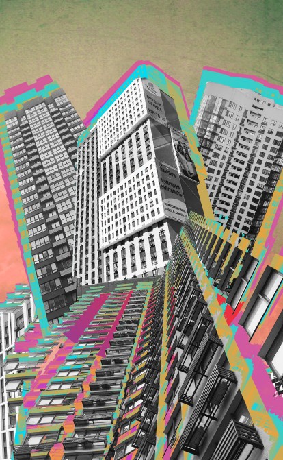 Київські новобудови. /Анна Наконечна