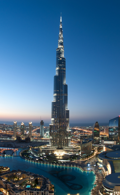 Місто Дубай Бурдж-Халіфа /Getty Images