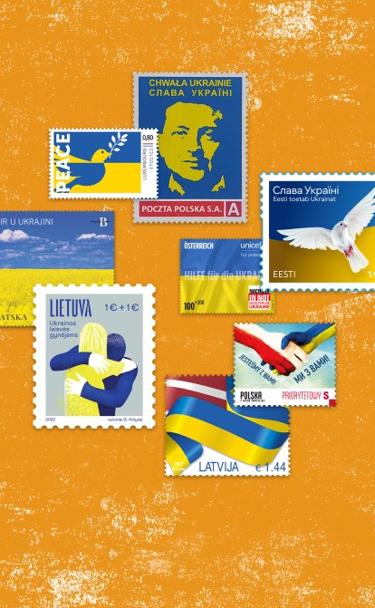 Крейсер «Москва», Зеленський і Польща з вами. Вже 11 країн світу випустили марки в підтримку України. Чому вони це роблять і скільки заробляють