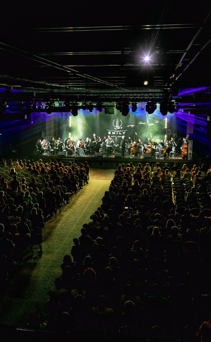 Emily Event Hall /прес-служба